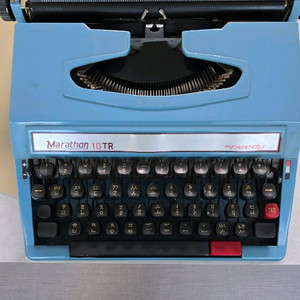 marathon 10 tr 한글타자기 이미지