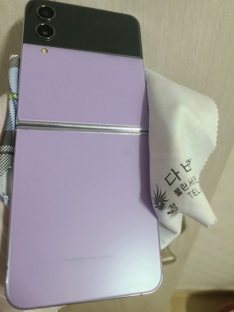 갤럭시 z플립4 21만원 이미지