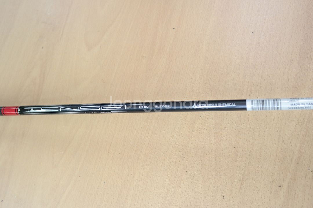 테일러메이드 스텔스 플러스 9도 SR 드라이버--3