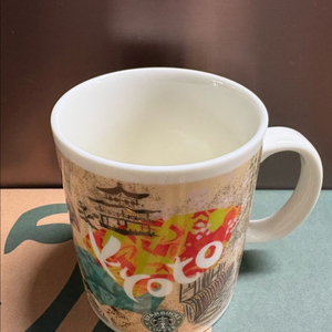 스타벅스 시티머그 시티컵 구로고 일본 교토 머그