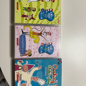 닥터수스 시즌1 2집 , 닥터수스 시즌2, 나는 꼬마쉐프