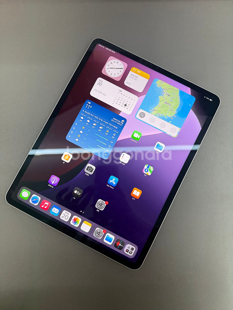 대전중고폰) A급 아이패드 프로 12.9 6세대 M2 128G 스페이스 그레이 판매합니다 391443--5