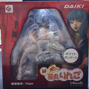 (다이키)하나마루 링고(개봉)