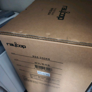 레이캅청소기 RS4-100KR 새상품