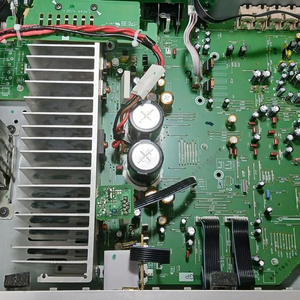 ONKYO인티앰프A-9110