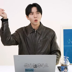 [4] 해칭룸 스티치레더 다크 브라운