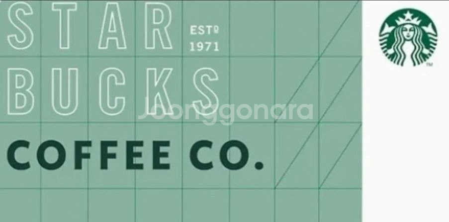 스타벅스 e카드 1만원--0