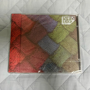 브로콜리너마저 골든힛트 앨범 cd