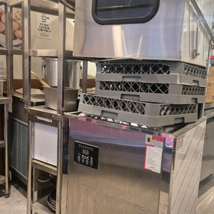 업소용 식기세척기(제스트)