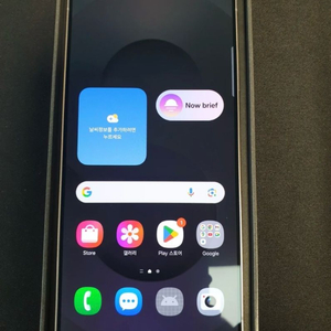 (미개통) 갤럭시 S25울트라 256 티타늄블랙 자급제