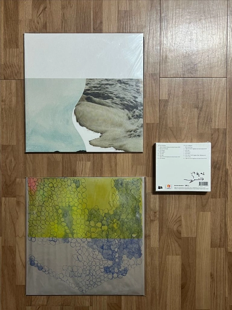 백현진 - 1집 반성의 시간, 심플렉스 한정반 미개봉 LP, 서울식 싸인반 한정반 미개봉 CD 판매 이미지