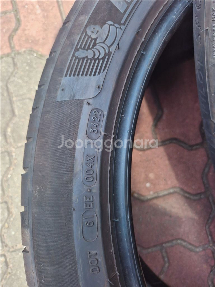 285/40R22 프라이머시투어AS--4