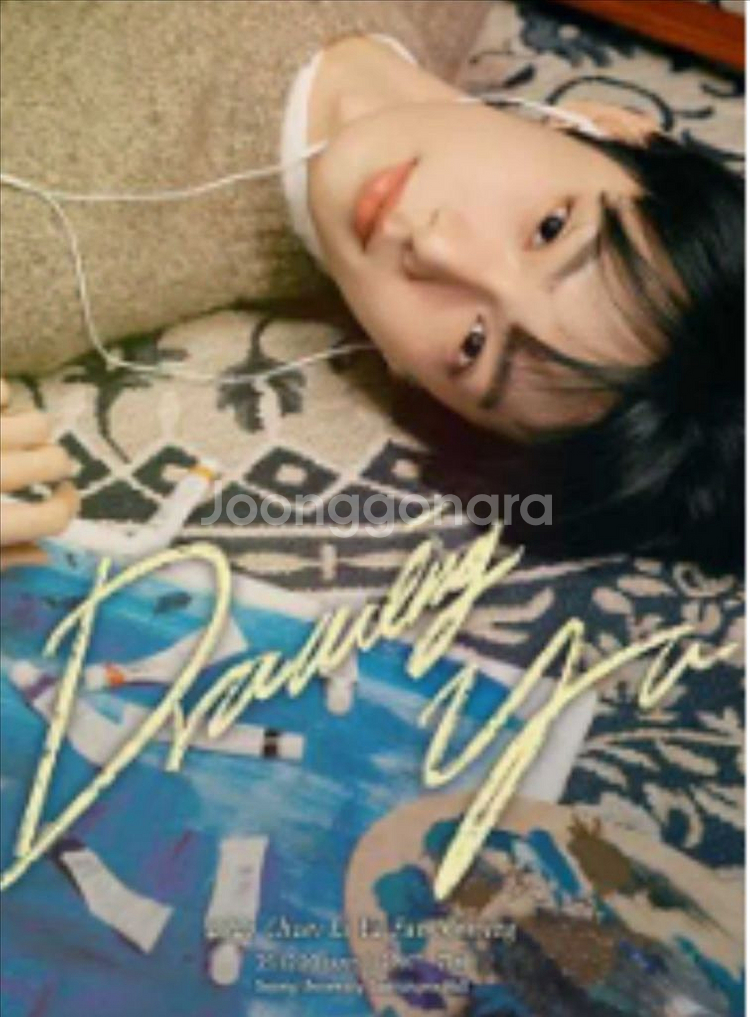 최립우 팬미팅 콘서트 취소표 예매해드립니다--0