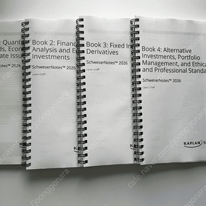 [cfa] pdf 2026 CFA Level 1 슈웨이저 pdf