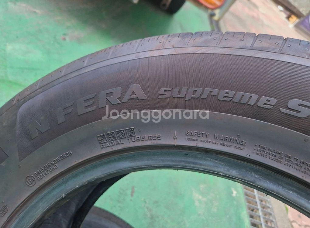 235/65/18 엔페라슈프림--4