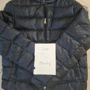 몽클레어 키즈 경량 10y 140cm