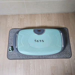 코지마 비토 쉐이크보드 덜덜이