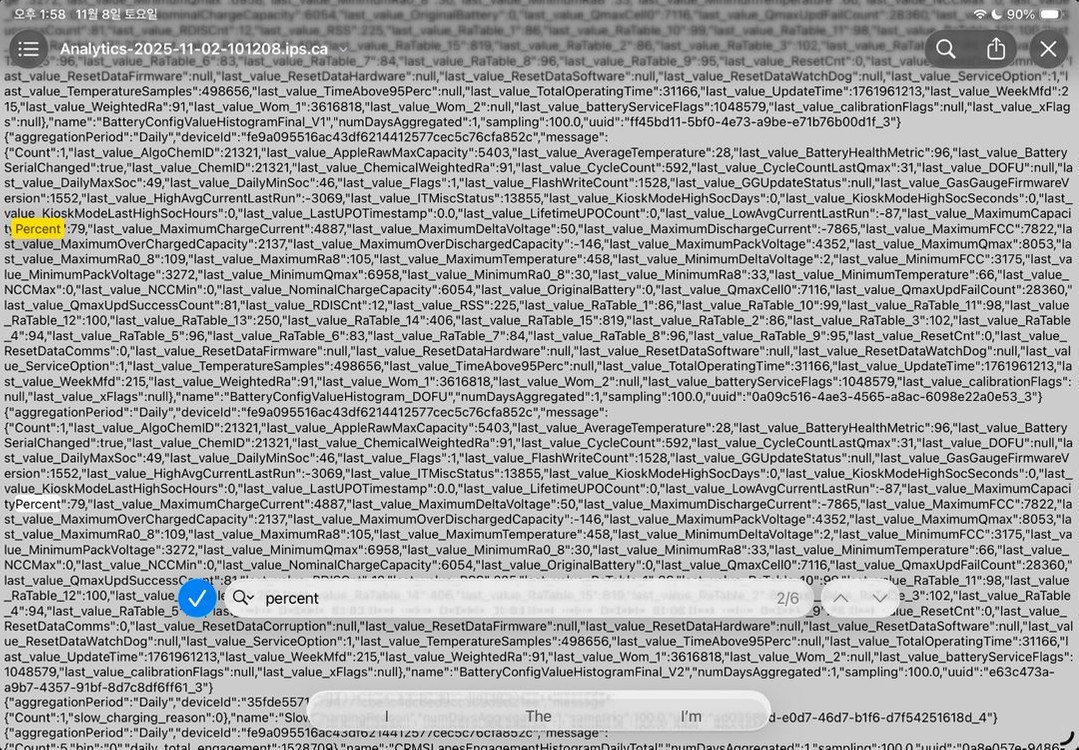 아이패드에어5세대 256GB 블루 wifi--6