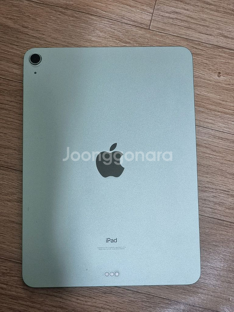 아이패드 에어 4세대 64기가 부품용 하우징용--1