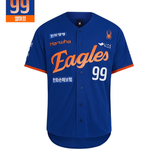 한화이글스 25 썸머블루 어센틱 유니폼 - 열마킹