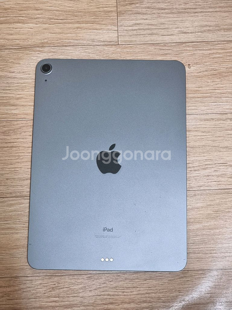 아이패드 에어4 부품용 하우징용--1