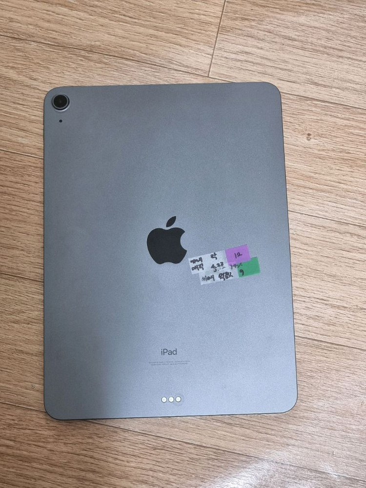 아이패드 에어4 부품용 하우징용--1