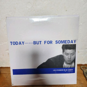 이현우 LP 미개봉 앨범 입니다 이미지