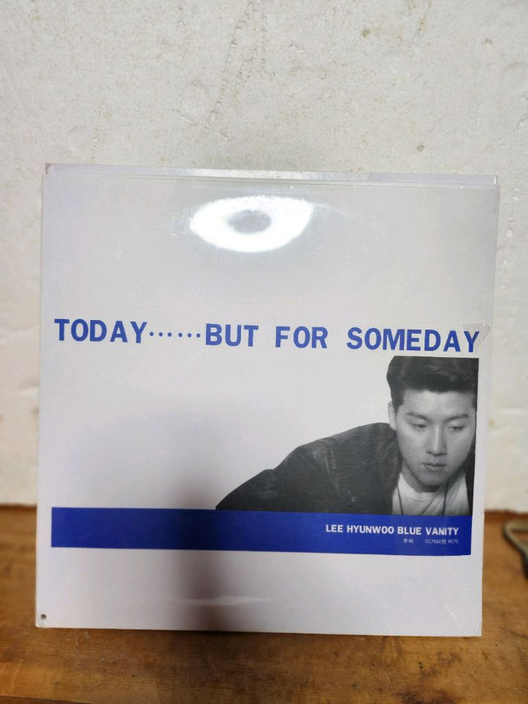 이현우 LP 미개봉 앨범 입니다 이미지