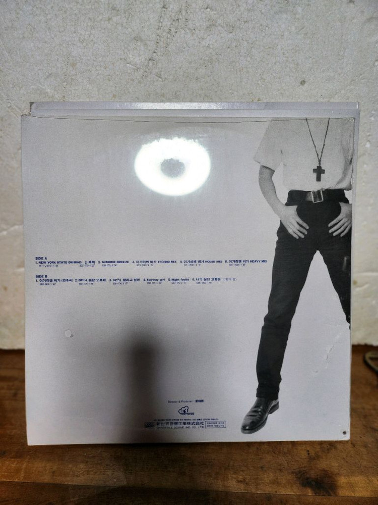 이현우 LP 미개봉 앨범 입니다 이미지