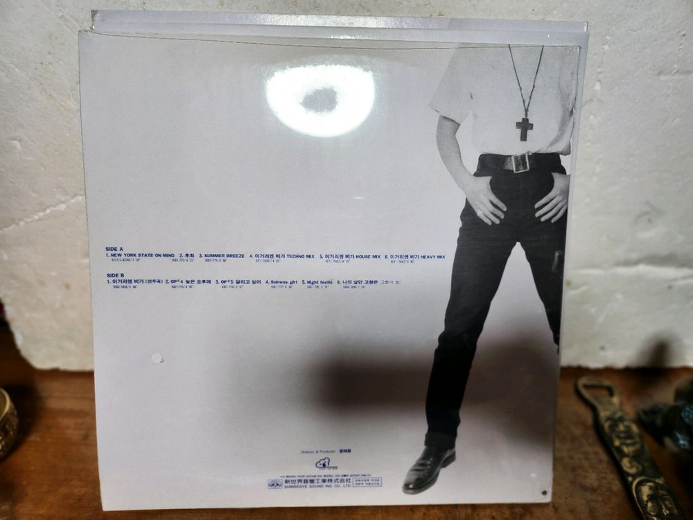 이현우 LP 미개봉 앨범 입니다 이미지