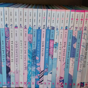 그래이트북스 우리문학 책시루 63권