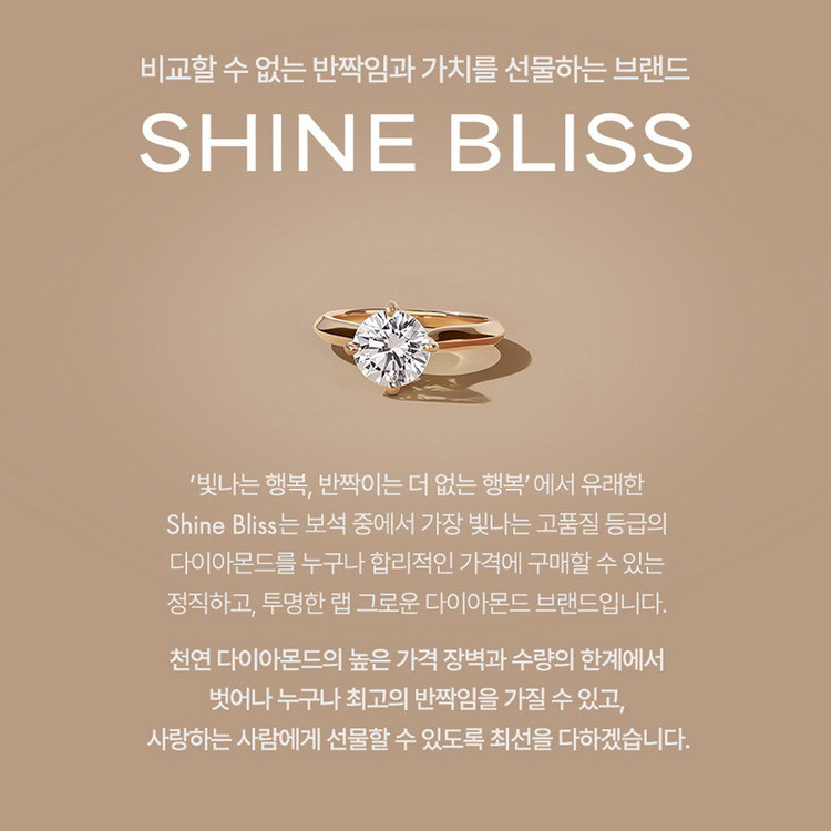 랩그로운 다이아몬드 1캐럿 물방울 IGI 감정서--4