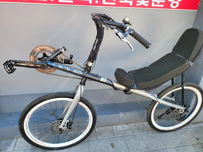 이륜 rans f5 pro 리컴번트 자전거 - 안심되는 중고거래