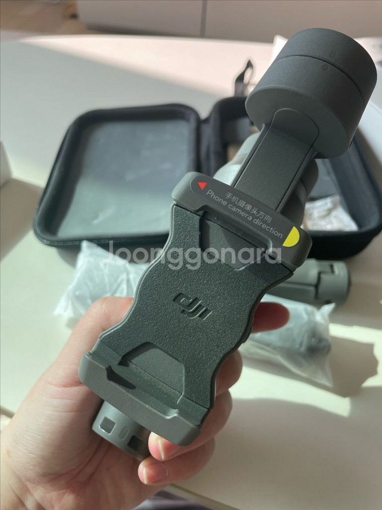 DJI 오즈모 모바일 3 콤보--5