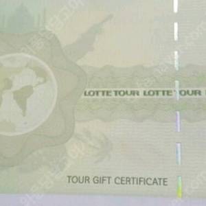 롯데관광 여행 상품권 구합니다