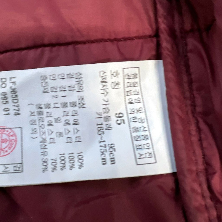 95) 라푸마 플라워 패턴 누빔 자켓 셔츠 남방 이미지