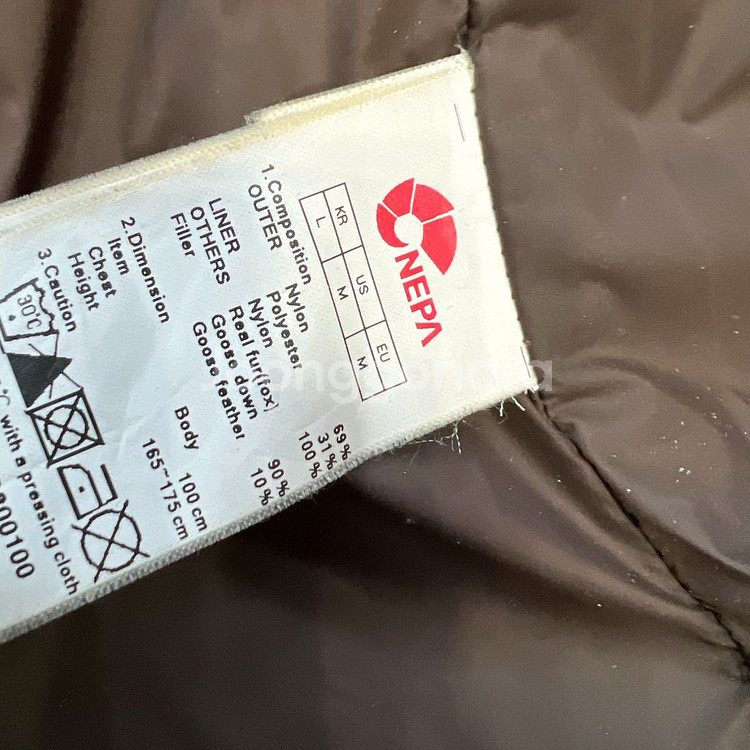 100) 네파 구스다운 패딩 점퍼 자켓--4