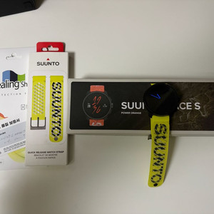 순토 레이스s 파워오렌지 이미지