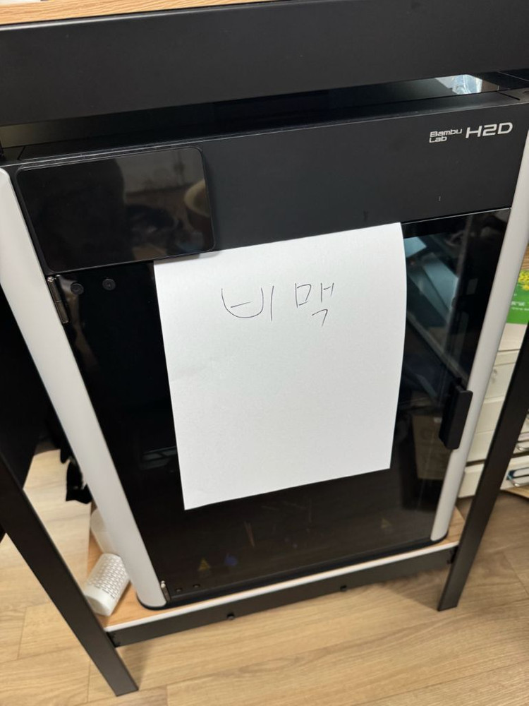 h2d + AMS2 + AMS + 스무스 플레이트 세트로팝니다--2