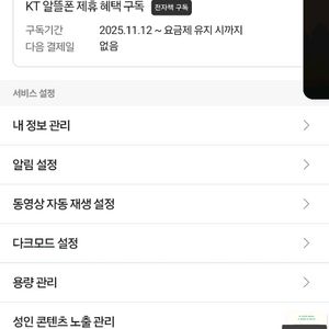 밀리의서재 링키드로 공유합니다