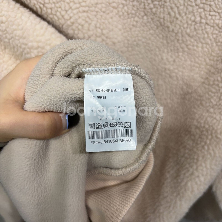 (90) 필라 캐주얼 양털 뽀글이 후리스 맨투맨 긴팔 티--3