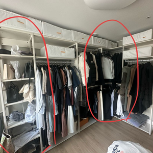 한샘 스테이 시스템행거