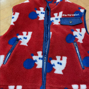 리미떼두두 조끼