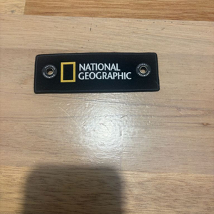 내셔널지오그래픽 와펜