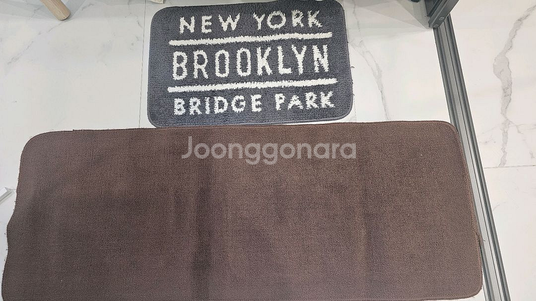 원목 행거 + 러그 세트--1