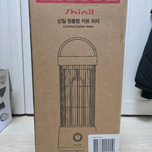 신일 원통형 카본 히터 SEH-CB1000ILN 새제품
