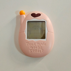 다마고치 가계부 긴자스트리트