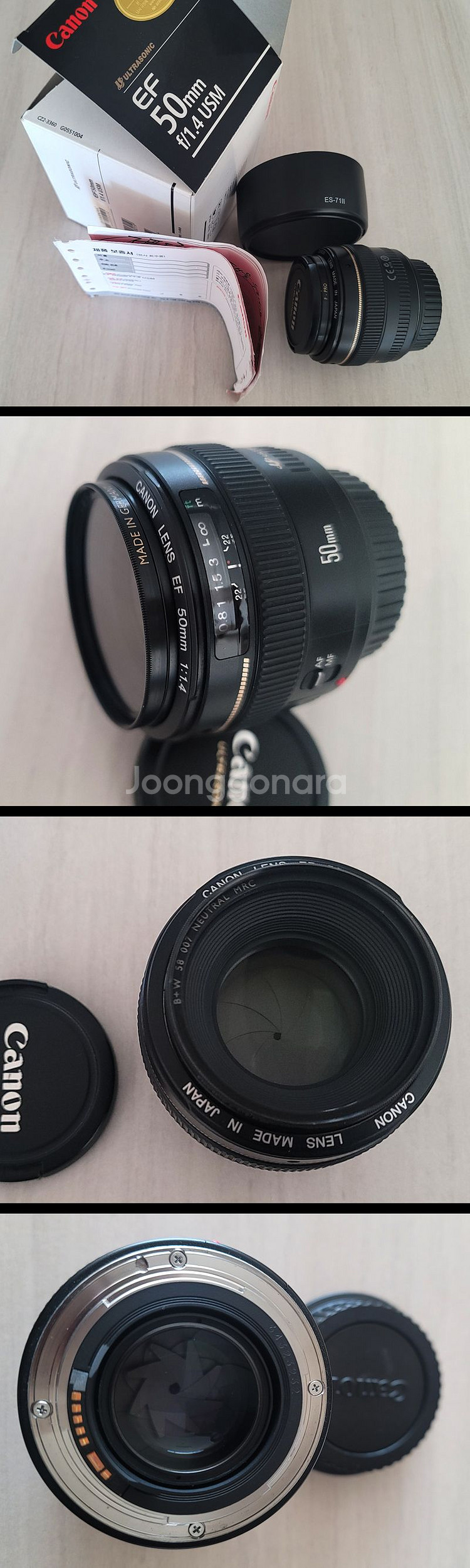 캐논 EF 50mm F1.4 쩜사 팝니다.--0