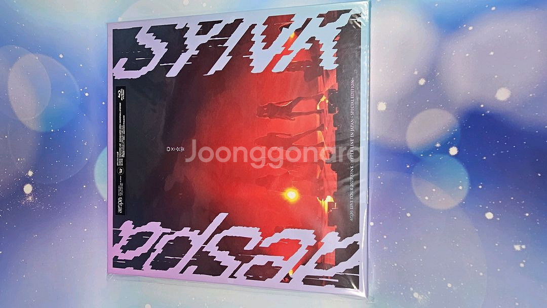 (가격수정) 에스파 블루레이 판매합니다--1