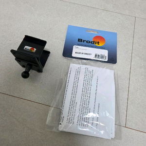 아우디 A6 C8 차량용품 모음 (거치대, 쿠션, 패들, 매트)